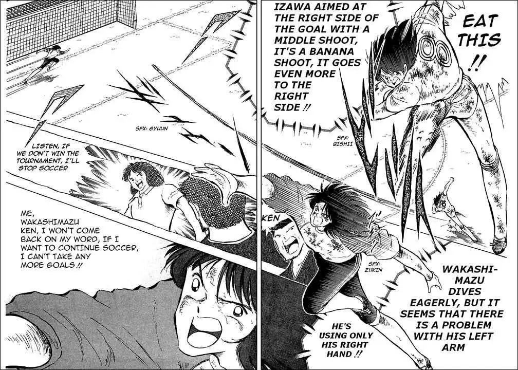Captain Tsubasa Chapter 83 24
